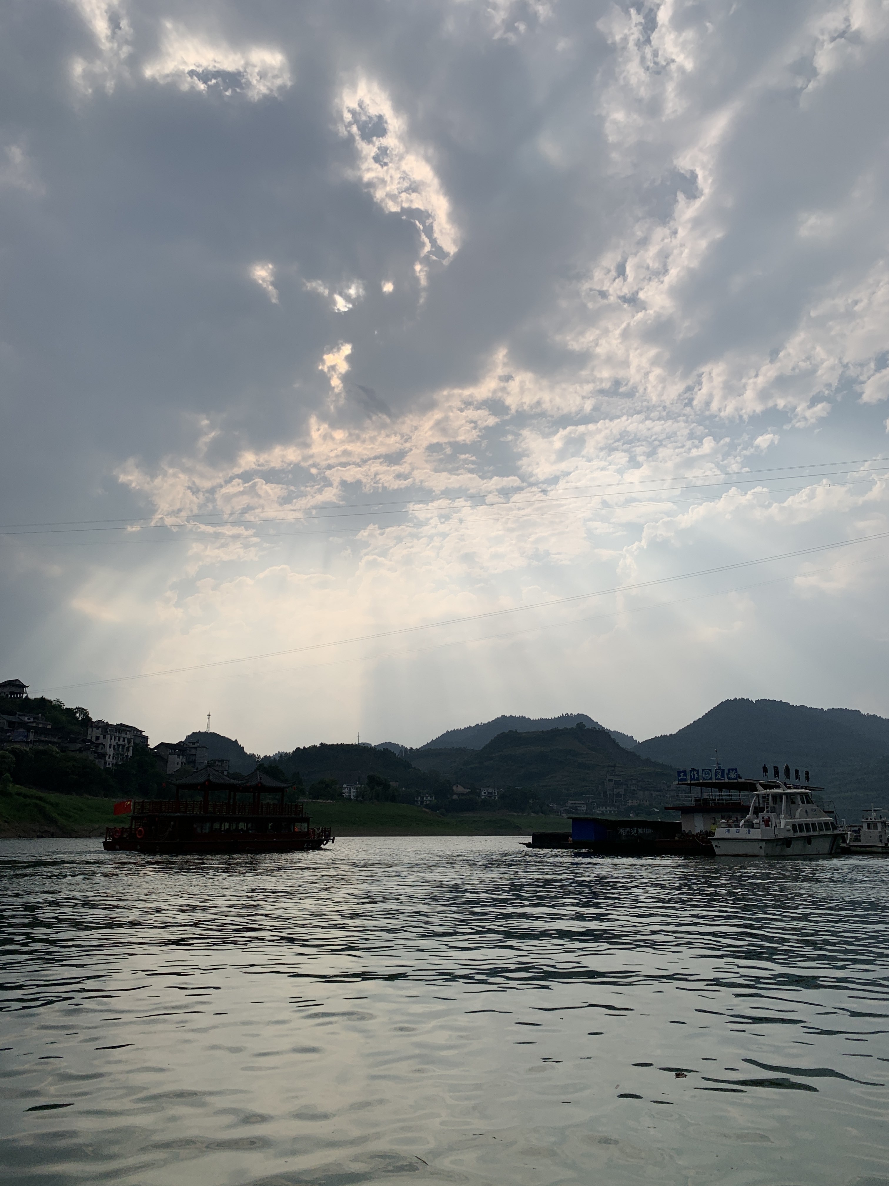 A photo taken by Nick in Yongshun Country